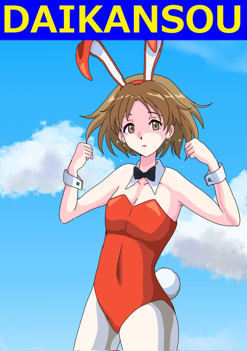 1girl animal_ears bare_shoulders blue_sky bow bowtie breasts brown_eyes brown_hair cleavage cloud cloudy_sky commentary_request cosplay covered_navel daicon daicon_bunny_girl daicon_bunny_girl_(cosplay) daicon_iv detached_collar fake_animal_ears fake_tail girls_und_panzer highres leotard looking_at_viewer maruyama_saki medium_breasts mito_(mitotank) pantyhose playboy_bunny rabbit_ears rabbit_tail red_leotard short_hair sky solo strapless strapless_leotard tail white_pantyhose wrist_cuffs
