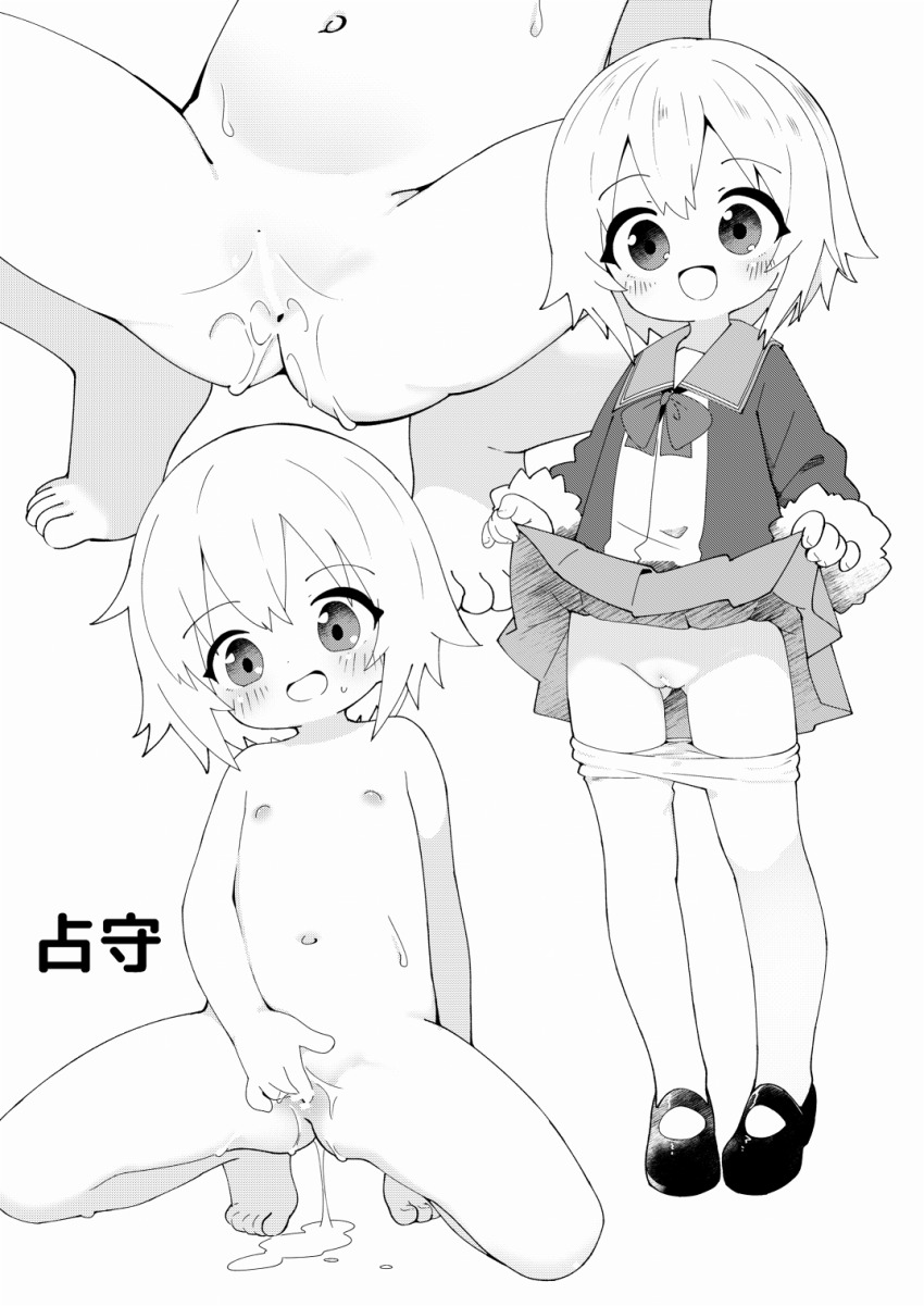1girl bar_censor barefoot bow bowtie censored character_name character_request clothes_lift clothes_pull female_masturbation flat_chest greyscale highres kantai_collection lifting_own_clothes loli mary_janes masturbation monochrome multiple_views nassukun nipples open_mouth panties panty_pull pantyhose pantyhose_pull pussy pussy_juice shimushu_(kancolle) shoes short_hair simple_background skirt skirt_lift squatting toes underwear