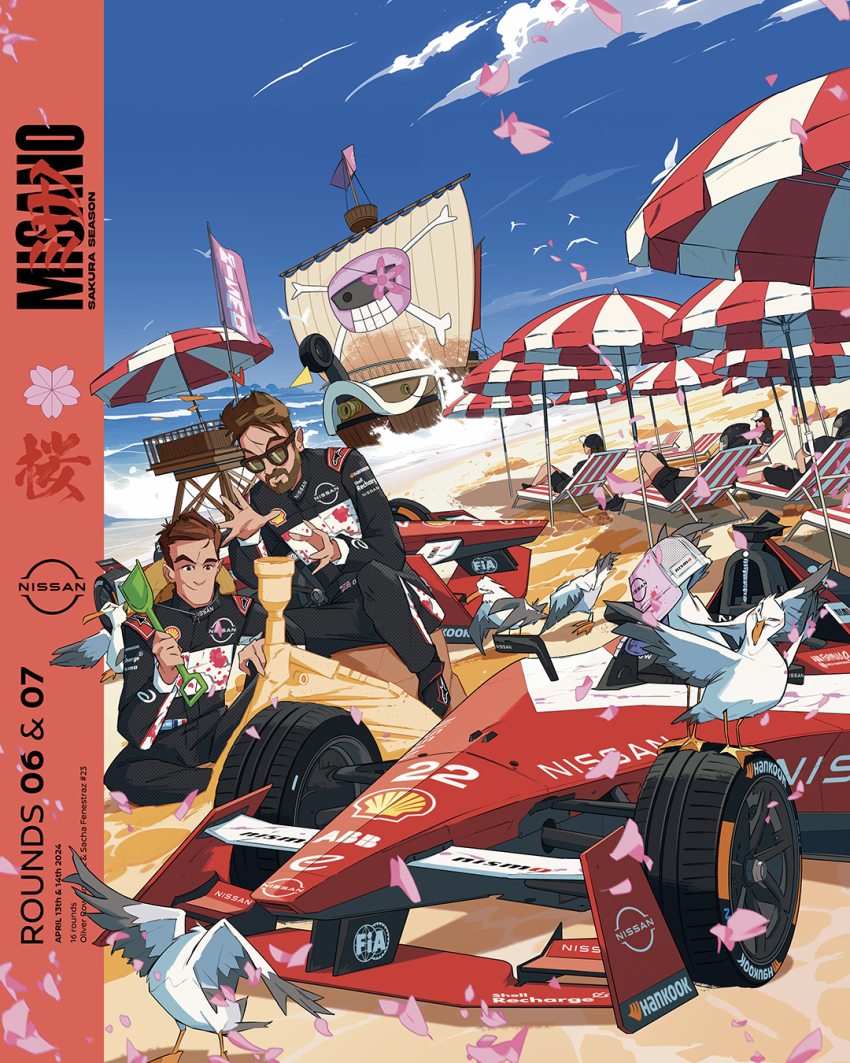 2girls 4boys baseball_cap beach beach_chair bird black_jumpsuit brown_hair car cloud facial_hair federation_internationale_de_l&#039;automobile formula_e formula_racer goatee hat helmet highres holding holding_shovel juan_alcala jumpsuit logo motor_vehicle multiple_boys multiple_girls nismo nissan ocean official_art oliver_rowland open_hands pink_hat pirate_ship race_vehicle racecar racing_suit real_life red_car sacha_fenestraz seagull shadow shell_(company) short_hair shovel sitting sky smirk sunglasses umbrella water