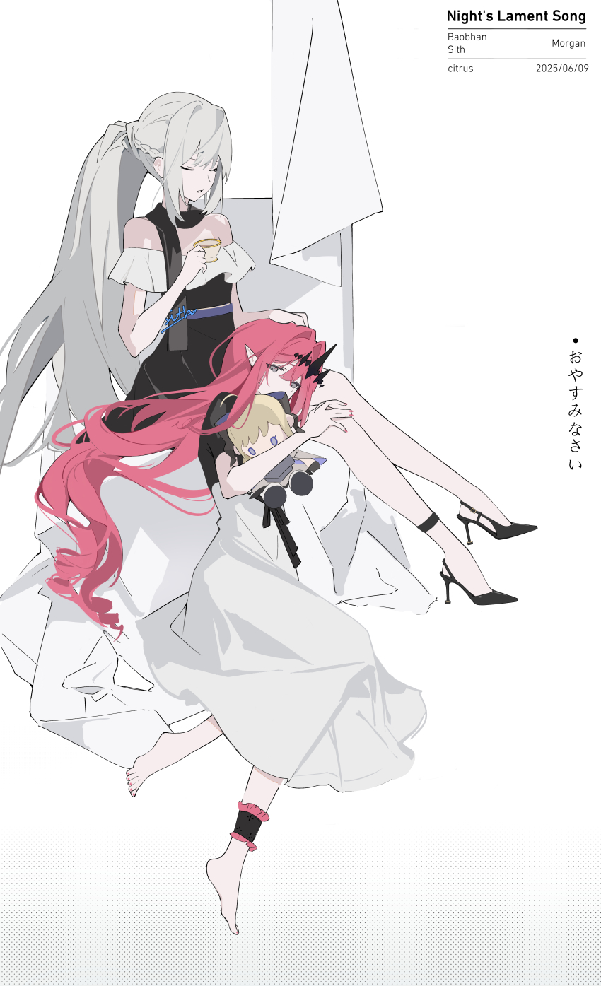 2girls absurdres aesc_(fate) aesc_(savior)_(fate) arom-as baobhan_sith_(fate) barefoot black_dress character_doll closed_eyes doll dress fate/grand_order fate_(series) full_body grey_eyes hair_ornament high_heels highres hugging_doll hugging_object lap_pillow long_hair lying morgan_le_fay_(fate) mother_and_daughter multiple_girls on_side pink_hair pointy_ears ponytail sidelocks stuffed_toy white_dress white_hair