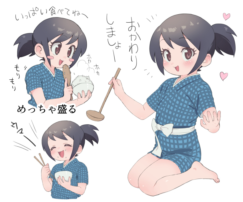 1girl :d bare_legs barefoot black_hair blue_kimono blush blush_stickers bowl brown_eyes checkered_clothes checkered_kimono child chopsticks closed_eyes cropped_torso food food_on_face full_body hands_up happy heart holding holding_bowl holding_chopsticks holding_ladle japanese_clothes kimono ladle looking_at_viewer mizuno_uchi multiple_views open_mouth original ponytail shamoji short_hair short_kimono short_ponytail short_sleeves simple_background sitting smile solo three_quarter_view translation_request upper_body wariza white_background