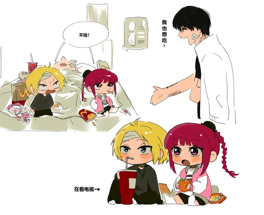 1girl 3boys 5a1_uei angry antenna_hair arm_tattoo bandaid bandaid_on_cheek bandaid_on_face bandaid_on_forehead black_hair black_pants black_shorts blonde_hair blue_eyes blunt_bangs blush braid braided_ponytail burger candy chibi chinese_text chips_(food) cup fast_food food food_in_mouth french_fries grey_sweater hair_ornament hand_in_pocket highres holding holding_burger holding_cup holding_food jacket lollipop looking_at_another looking_to_the_side lu_xiaotang lying multiple_boys nagumo_(sakamoto_days) neck_tattoo on_back one_eye_closed open_mouth pants pink_eyes pink_jacket potato_chips reaching reaching_towards_another red_hair sakamoto_days shin_(sakamoto_days) shirt shishiba_(sakamoto_days) shorts sidelocks simple_background sitting socks sweatdrop sweater tattoo translation_request under_covers white_background white_shirt white_socks