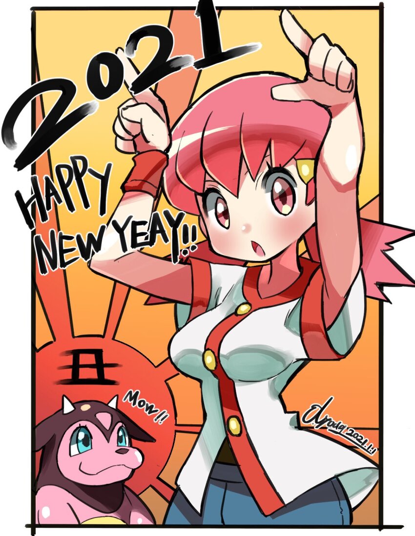 2021 animal_ears animal_nose arms_up blue_eyes blue_shorts breasts buttons chinese_zodiac colored_skin cone_horns cow english_text gen_2_pokemon hands_up happy_new_year highres horns horns_pose hyou_(hyouga617) large_breasts miltank new_year nintendo open_mouth pink_eyes pink_hair pink_skin pokemon pokemon_hgss shirt short_sleeves shorts sunburst sunburst_background twintails undershirt white_shirt whitney_(pokemon) year_of_the_ox