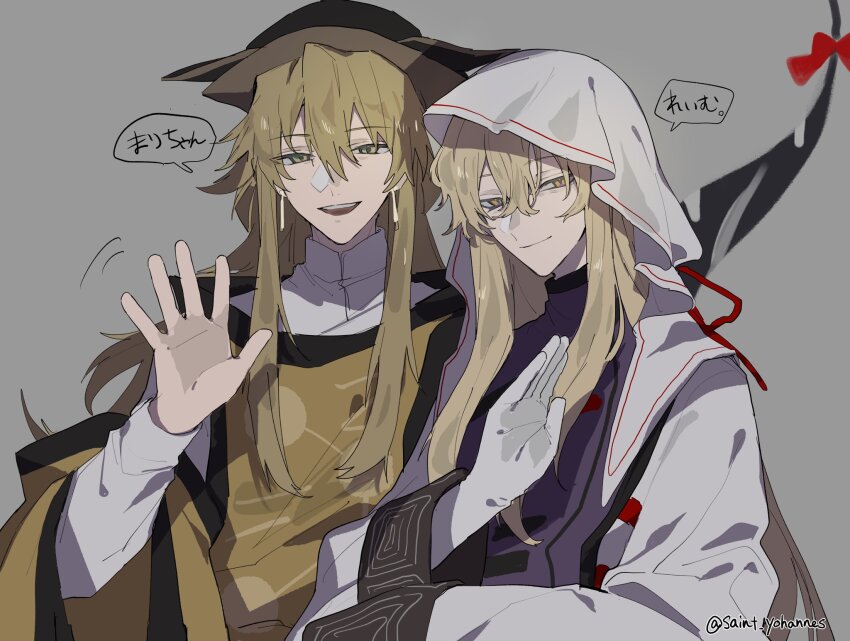 2boys black_hat blonde_hair bow brown_hat closed_mouth commentary constellation_print detached_sleeves dress earrings elbow_gloves fuuga_(perv_rsity) gap_(touhou) genderswap genderswap_(ftm) gloves grey_background hair_between_eyes hand_up hat highres jewelry light_brown_hair long_hair long_sleeves looking_at_viewer male_focus matara_okina multiple_boys open_mouth purple_tabard red_bow red_ribbon ribbon shirt sidelocks simple_background smile speech_bubble standing tabard teeth touhou translated two-tone_hat veil waving_arm white_dress white_gloves white_hair white_veil wide_sleeves yakumo_yukari yellow_eyes yellow_sleeves yellow_tabard
