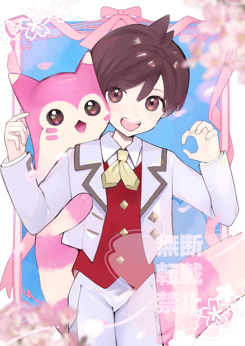 1boy absurdres alternate_color alternate_costume blurry collared_shirt commentary_request cosplay florian_(pokemon) flower furret gen_2_pokemon hands_up happy hei_tai_(kyaputen1) highres jacket long_sleeves looking_at_viewer male_focus nintendo open_clothes open_jacket pants pink_flower pink_ribbon pokemon pokemon_(creature) pokemon_masters_ex pokemon_sv red_vest ribbon rosa_(academy)_(pokemon) rosa_(pokemon) rosa_(pokemon)_(cosplay) school_uniform shiny_pokemon shirt translation_request vest white_shirt