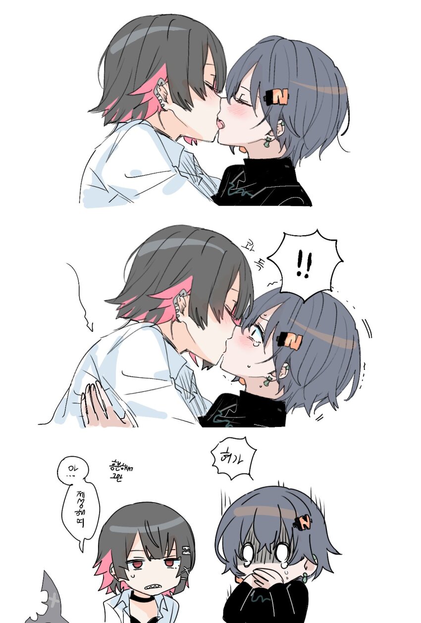 ! 2girls belle_(zenless_zone_zero) black_bra black_choker black_hair black_shirt blue_hair bra choker closed_eyes colored_inner_hair commentary_request earclip earrings ellen_joe ellen_joe_(on_campus) fins fish_tail french_kiss hair_ornament highres jewelry kiss korean_commentary korean_text letter_hair_ornament long_sleeves multicolored_hair multiple_girls open_clothes open_shirt pink_hair revision shark_tail sharp_teeth shirt short_hair sierit simple_background speech_bubble spoken_exclamation_mark tail teeth tongue tongue_out translation_request underwear white_background white_shirt yuri zenless_zone_zero