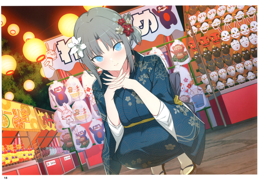 1girl absurdres bag bagged_fish bebe-tan blue_eyes blue_kimono blush breasts candy_apple closed_mouth cotton_candy festival fish floral_print flower food grey_hair hair_flower hair_ornament hannya highres interlocked_fingers japanese_clothes kimono lantern large_breasts looking_at_viewer low_neckline market_stall mask medium_hair ninto_(senran_kagura) noh_mask official_alternate_costume official_alternate_hairstyle official_art print_kimono sandals sash senran_kagura senran_kagura_new_link squatting summer_festival ushiwakamaru_(senran_kagura) white_flower yaegashi_nan yukata yumi_(senran_kagura)