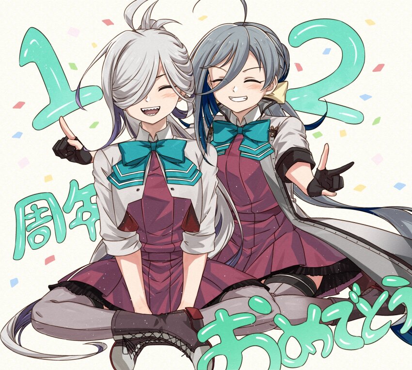 2girls ^_^ ahoge anniversary asashimo_(kancolle) asashimo_kai_ni_(kancolle) black_gloves blue_bow blue_bowtie blue_hair blush boots bow bowtie closed_eyes commentary_request confetti dress gloves grey_hair grey_thighhighs grin hair_between_eyes hair_over_one_eye hair_ribbon highres index_finger_raised kanmiya_shinobu kantai_collection kiyoshimo_(kancolle) kiyoshimo_kai_ni_(kancolle) lace-up_boots long_hair multicolored_hair multiple_girls open_mouth pantyhose partially_fingerless_gloves ponytail purple_dress purple_hair ribbon sharp_teeth sitting smile teeth thighhighs v very_long_hair yellow_ribbon
