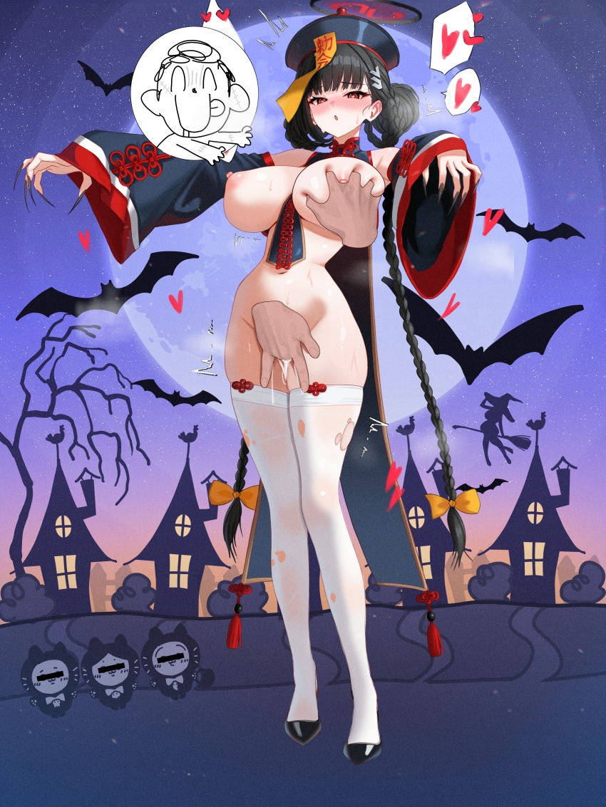 1boy 1girl :o absurdres alternate_costume areola_slip bare_tree bat_(animal) black_hair black_hat black_nails black_shoes black_sleeves blue_archive blush breasts bright_pupils claw_pose commentary_request detached_sleeves disembodied_hand doodle_sensei_(blue_archive) fingering fingernails full_body grabbing_another&#039;s_breast groping hair_ornament hairclip halloween_costume halo hat hat_ornament heart hetero highres house huge_breasts jiangshi jiangshi_costume long_fingernails long_hair looking_at_viewer maebari millennium_science_school_logo mizikayo navel ofuda ofuda_on_clothes ofuda_on_head outstretched_arms paid_reward_available parted_lips pasties pelvic_curtain qingdai_guanmao red_eyes rio_(blue_archive) sensei_(blue_archive) sharp_fingernails shoes solo_focus spoken_character spoken_heart standing stomach thighhighs thighs tree very_long_fingernails very_long_hair white_pupils white_thighhighs wide_sleeves zombie_pose