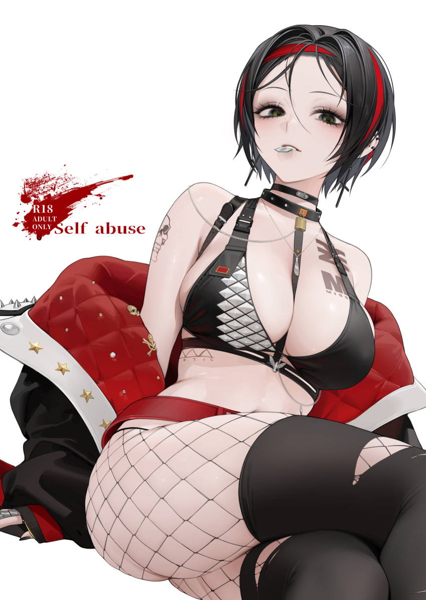 1girl between_breasts black_hair breasts chest_tattoo choker collar cover cover_page crow_(nikke) ear_piercing fishnets goddess_of_victory:_nikke green_eyes highres large_breasts looking_at_viewer mouth_hold multicolored_hair ohisashiburi piercing red_hair short_hair simple_background skindentation solo streaked_hair tattoo thighhighs torn_clothes torn_thighhighs white_background