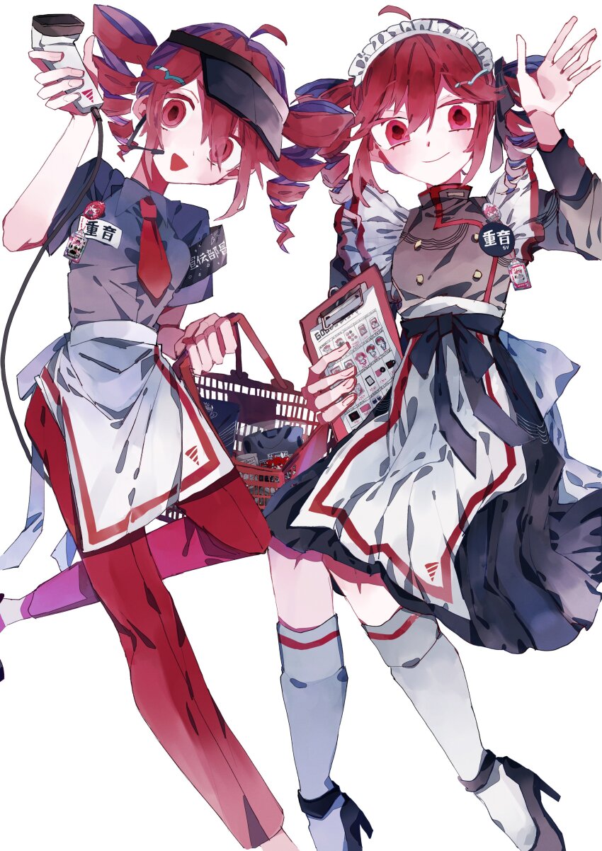 2girls absurdres ahoge alternate_costume apron armband badge barcode_scanner basket black_armband black_hat black_ribbon black_skirt blush button_badge buttons double-breasted double-parted_bangs drill_hair dual_persona feet_out_of_frame fingernails frilled_hairband frills grey_jacket grey_shirt hair_between_eyes hair_ribbon hairband hand_up hat high_heels highres hinoki_(yesfish1117) holding holding_barcode_scanner holding_basket jacket kasane_teto kasane_teto_(sv) kneehighs leg_up long_sleeves medium_skirt multiple_girls necktie pants paper red_eyes red_hair red_necktie red_pants red_trim ribbon shirt short_necktie short_sleeves skirt three-quarter_sleeves smile socks standing standing_on_one_leg stiletto_heels strappy_heels striped_clothes striped_jacket synthesizer_v twin_drills utau visor_cap white_background white_socks