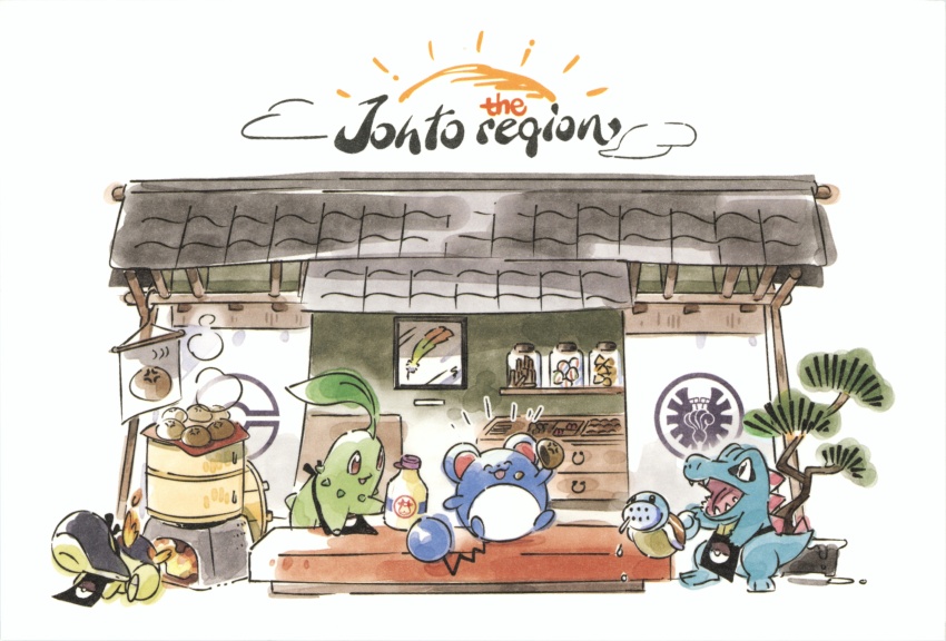 absurdres animal_focus apron black_apron bottle chikorita closed_eyes clothed_pokemon cyndaquil english_text fire food food_on_face gen_2_pokemon highres ho-oh holding holding_food legendary_pokemon marill milk milk_bottle mizutani_megumi moomoo_milk nintendo no_humans official_art open_mouth plant poke_ball_print poke_ball_symbol pokemon pokemon_(creature) pokemon_focus pokemon_gsc potted_plant rainbow_feather_(pokemon) red_eyes sharp_teeth simple_background sitting smile starter_pokemon_trio steam teeth third-party_source totodile tree white_background