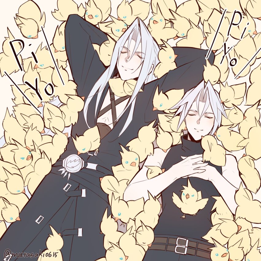 2boys age_comparison animalization arms_behind_head bare_arms bare_shoulders belt belt_buckle bird black_belt black_jacket black_shirt blue_eyes brown_belt buckle chest_strap closed_eyes closed_mouth cloud_strife final_fantasy final_fantasy_vii final_fantasy_vii_ever_crisis grey_hair hair_between_eyes hands_on_own_chest highres jacket long_bangs long_hair multiple_belts multiple_boys own_hands_together parted_bangs sephiroth sephiroth_(ever_crisis) shirt short_hair sleeveless sleeveless_turtleneck smile spiked_hair time_paradox too_many too_many_birds turtleneck twitter_username yellow_bird zi_(murasaki0615)
