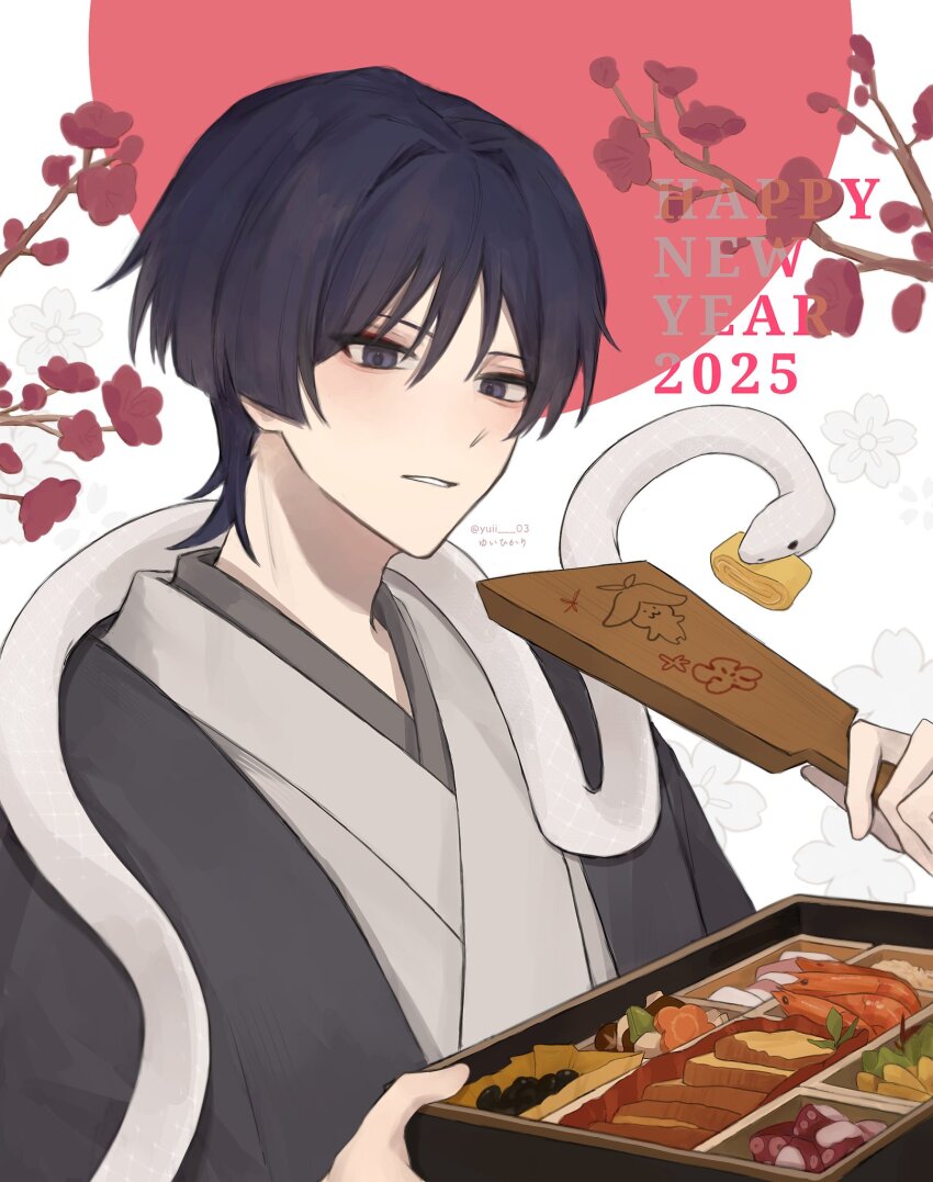 1boy 2025 alternate_costume aranara_(genshin_impact) bento black_eyes black_hair black_haori blunt_ends chinese_zodiac eyeliner eyeshadow flower food genshin_impact grey_kimono hagoita hair_intakes han&#039;eri haori happy_new_year highres holding holding_paddle japanese_clothes kimono layered_kimono leaf makeup male_focus mushroom new_year omelet paddle parted_lips plum_blossoms red_eyeliner red_eyeshadow red_sun scaramouche_(genshin_impact) shiitake shrimp snake snake_on_shoulder solo tamagoyaki tentacles tsurime twitter_username upper_body white_background white_kimono white_mouth white_snake year_of_the_snake yuii_03