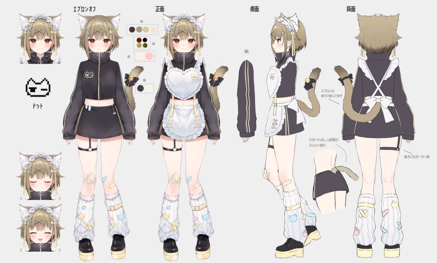 1girl apron bell black_bow black_footwear black_skirt black_sweater bow breasts brown_eyes brown_hair closed_eyes closed_mouth color_guide commentary_request frilled_apron frills full_body grey_background hair_ornament highres jingle_bell konan_mia konan_mia_(3rd_costume) looking_at_viewer loose_socks meerkat_ears meerkat_tail midriff miniskirt multiple_views nanashi_inc. navel official_art one_eye_closed open_mouth platform_footwear rucaco shoes short_hair simple_background skirt small_breasts smile socks sweater tail tail_bell tail_bow tail_ornament translation_request turtleneck turtleneck_sweater two-piece_apron virtual_youtuber waist_apron white_apron white_socks x_hair_ornament zipper