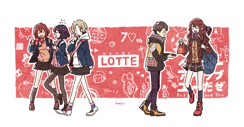 1boy 4girls akane_(pink_valentine) animal anniversary ano_ko_secret baby_i_love_you_daze boy_(baby_i_love_you_daze) copyright_name dramaturgy_(eve) flying_sweatdrops food fruit girl_(baby_i_love_you_daze) hitotsume-sama koala kurukuru_(dramaturgy) lotte_(company) maki_tamaki momo_(pink_valentine) multiple_girls pink_valentine school_uniform shoes short_hair sneakers song_name stamp strawberry yukie_(pink_valentine)