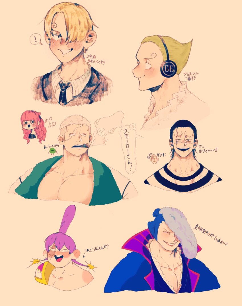 1girl 6+boys adam&#039;s_apple blush_stickers charlotte_cracker chibi chibi_inset cigar collage crocodile_(one_piece) cropped_torso daz_bones denjirou_(one_piece) facial_hair goatee gonzaresu0203 headphones highres large_pectorals long_sideburns male_focus marimo_zoro multiple_boys muscular muscular_male one_piece pectorals perona plantification pompadour prison_clothes profile sanji_(one_piece) sanpaku scar short_hair sideburns smile smoker_(one_piece) smoking stubble thick_neck topknot translation_request vinsmoke_yonji white_hair