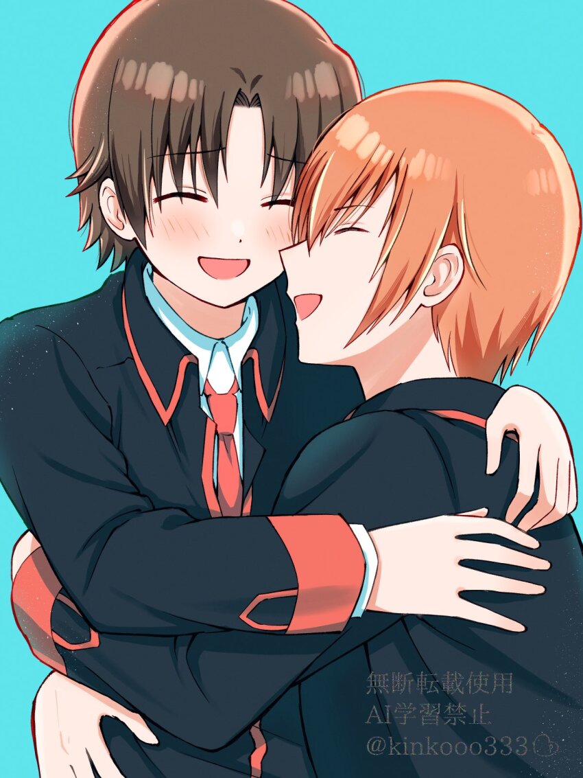 2boys :d ^_^ aqua_background arms_around_waist black_jacket blush brown_hair closed_eyes collared_shirt commentary facing_another hair_between_eyes happy highres hug jacket little_busters! little_busters!_school_uniform long_sleeves male_focus multiple_boys naoe_riki natsume_kyousuke necktie open_mouth piyo_(kinkooo333) red_necktie school_uniform shirt short_hair simple_background smile twitter_username upper_body white_shirt yaoi