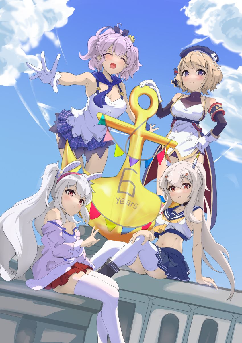 4girls :d ^_^ absurdres anchor animal_ears armpits ass ayanami_(azur_lane) ayanami_(retrofit)_(azur_lane) azur_lane beret black_choker blue_skirt blue_sky breasts brown_hair choker cleavage closed_eyes cloud cloudy_sky collarbone commentary_request cross_hair_ornament crown english_text fake_animal_ears gloves grey_hair hair_between_eyes hair_ornament hairband hairclip hand_on_own_hip hat headgear highres holding javelin_(azur_lane) laffey_(azur_lane) leaning_forward long_hair long_sleeves looking_at_viewer luren_nanzhu medium_breasts mini_crown multiple_girls navel open_mouth orange_eyes outdoors pleated_skirt ponytail purple_eyes purple_hair rabbit_ears red_eyes retrofit_(azur_lane) school_uniform serafuku short_hair sidelocks sitting skirt sky sleeveless small_breasts smile stomach thighhighs twintails white_gloves white_thighhighs z23_(azur_lane) zettai_ryouiki