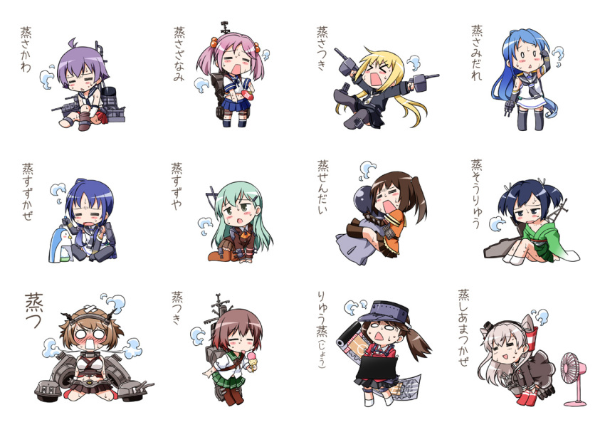 &gt;_&lt; 0_0 10s 6+girls =_= akou_roushi amatsukaze_(kancolle) aqua_hair ascot black_legwear black_serafuku blazer blonde_hair blue_hair blush brown_dress brown_hair brown_legwear chibi dress dress_shirt electric_fan closed_eyes fanning_self flight_deck food grey_eyes hair_bobbles hair_ornament hair_tubes hairband hairclip hand_fan heavy_breathing ice_cream jacket kantai_collection licking light_purple_hair long_hair long_sleeves low_twintails machinery multiple_girls mutsu_(kancolle) mutsuki_(kancolle) hugging_object off_shoulder open_mouth paper_fan pillow pillow_hug pink_eyes pun rensouhou-kun ryuujou_(kancolle) sailor_dress sakawa_(kancolle) samidare_(kancolle) satsuki_(kancolle) sazanami_(kancolle) school_uniform scroll sendai_(kancolle) serafuku shirt short_hair skirt sleeves_rolled_up smile souryuu_(kancolle) suzukaze_(kancolle) suzuya_(kancolle) sweat thighhighs twintails uchiwa visor_cap