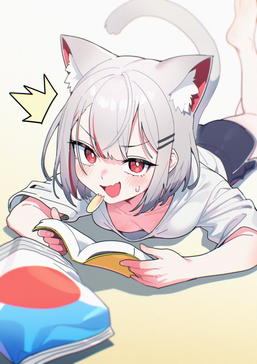 1girl absurdres animal_ears bag_of_chips barefoot black_shorts book breasts cat_ears cat_girl cat_tail chips_(food) dolphin_shorts downblouse extra_ears fang food grey_hair highres holding holding_book looking_at_viewer lying multicolored_hair neneko_mashiro nervous_smile on_stomach open_mouth potato_chips red_hair sake_goroke shirt short_hair short_sleeves shorts skin_fang smile stellive streaked_hair surprised tail virtual_youtuber white_shirt
