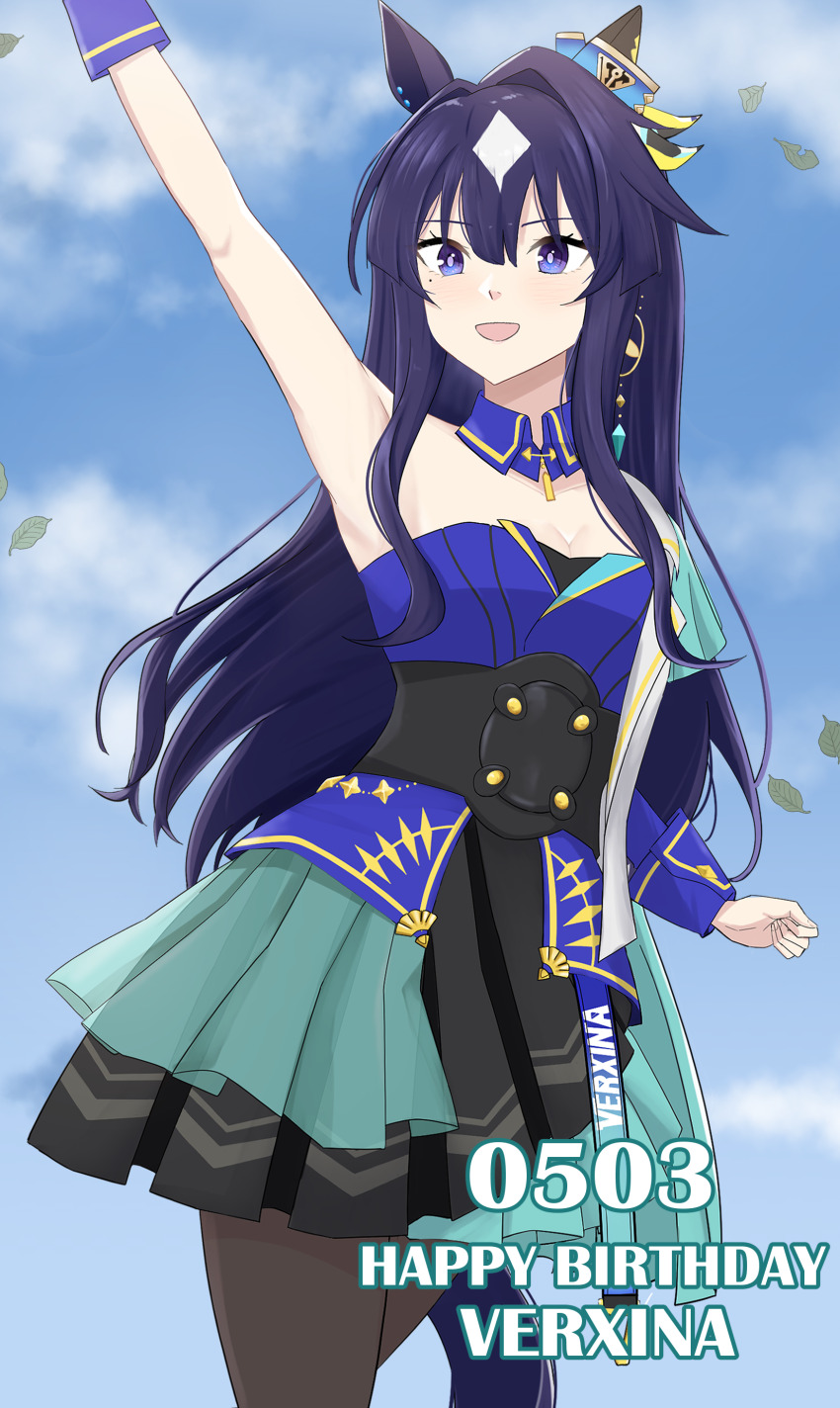 1girl absurdres animal_ears arm_up aysellost birthday black_pantyhose blue_dress blue_eyes blue_hair blue_sky character_name dated detached_collar dress ear_covers from_side hair_between_eyes happy_birthday highres horse_ears horse_girl long_hair looking_to_the_side mole mole_under_eye pantyhose single_ear_cover sky solo umamusume verxina_(umamusume) wrist_cuffs
