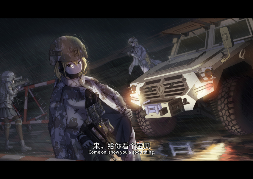 3girls absurdres aiming armored_vehicle assault_rifle blonde_hair bullpup camouflage camouflage_coat chinese_text coat cs/vp22 db1s english_text gun helmet highres holding holding_weapon knee_pads load_bearing_vest mexican_standoff military_combat_uniform military_uniform military_vehicle mine-resistant_ambush_protected_vehicle motor_vehicle multiple_girls original patch people&#039;s_liberation_army pleated_skirt qbz-95 rain raincoat rifle road roadblock skirt solo_focus subtitled weapon