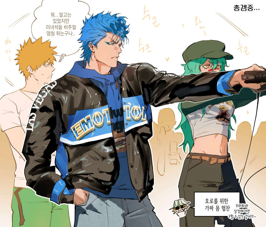 1girl 2boys belt bleach blonde_hair blue_hair brown_pants bucket_hat chamsut0905 crop_top denim facial_mark green_hair grimmjow_jaegerjaquez gun hand_in_pocket hat highres holding holding_gun holding_weapon jacket jeans kurosaki_ichigo long_hair multiple_boys nelliel_tu_odelschwanck open_clothes open_jacket orange_hair pants shirt short_sleeves speech_bubble spiked_hair sweatdrop thought_bubble urahara_kisuke weapon white_shirt