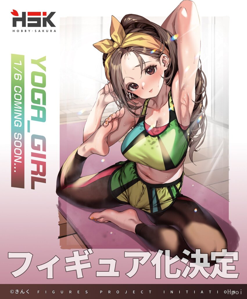 1girl absurdres arm_behind_back armpits artist_request blush breasts brown_eyes brown_hair embarrassed feet flexible full_body has_a_figure highres large_breasts leggings nails navel official_art pants pantyhose pantyhose_under_shorts promotional_art shorts sweat thighs toes yoga yoga_pants