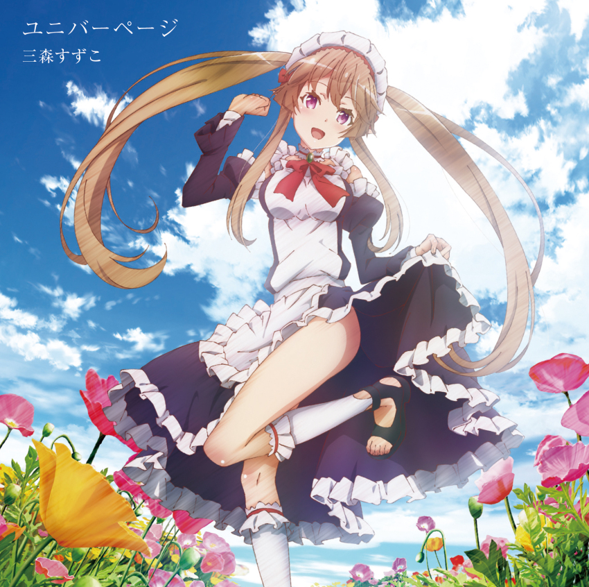 1girl 3d_background :d album_cover apron artist_request backlighting baggy_clothes black_dress black_sandals blue_sky bow breasts breasts_apart brooch clenched_hand clothes_lift cloud cloudy_sky collar commentary cover day detached_leggings detached_sleeves dot_nose dress english_commentary feet_out_of_frame field floating_hair flower flower_field frilled_apron frilled_dress frilled_thigh_strap frills green_brooch hair_between_eyes hair_bow hand_blush hand_up highres impossible_clothes impossible_dress jewelry juliet_sleeves knee_blush kneehighs leg_up lifting_own_clothes light_blush light_brown_hair light_rays long_hair long_legs long_sleeves looking_at_viewer maid maid_apron maid_headdress medium_breasts multiple_hair_bows myucel_foalan official_art open_mouth outbreak_company outdoors pink_flower puffy_detached_sleeves puffy_long_sleeves puffy_sleeves red_bow sandals shoulder_blush sidelocks single_bare_leg single_bare_shoulder skirt skirt_hold sky smile socks solo standing standing_on_one_leg sunbeam sunlight thick_eyelashes thigh_strap thighs translation_request twintails very_long_hair white_apron white_collar yellow_flower
