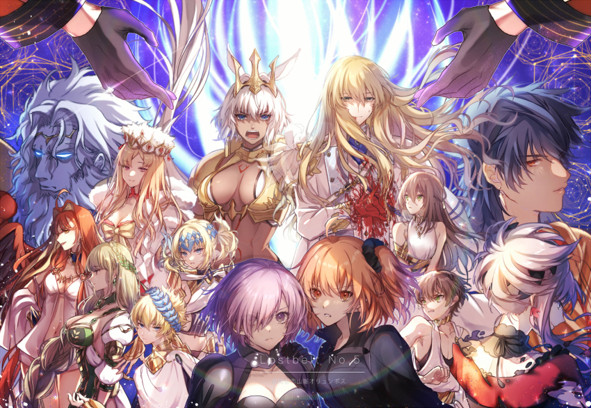 5boys 6+girls adele_(fate) aphrodite_(fate) black_hair blonde_hair brown_hair caenis_(fate) caenis_(third_ascension)_(fate) castor_(fate) demeter_(fate) europa_(fate) fate/grand_order fate_(series) fujimaru_ritsuka_(female) fujimaru_ritsuka_(female)_(polar_chaldea_uniform) kirschtaria_wodime makarios_(fate) mash_kyrielight miyamoto_musashi_(fate) miyuzu multiple_boys multiple_girls orange_hair pollux_(fate) romulus_quirinus_(fate) white_hair zeus_(fate)