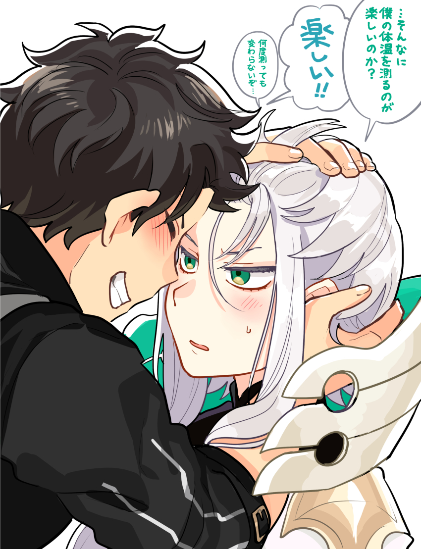 2boys asclepius_(fate) black_hair blush fate/grand_order fate_(series) fujimaru_ritsuka_(male) green_eyes grey_hair grin hand_on_another&#039;s_head highres kinakotatu male_focus multiple_boys open_mouth simple_background smile speech_bubble sweatdrop white_background yaoi