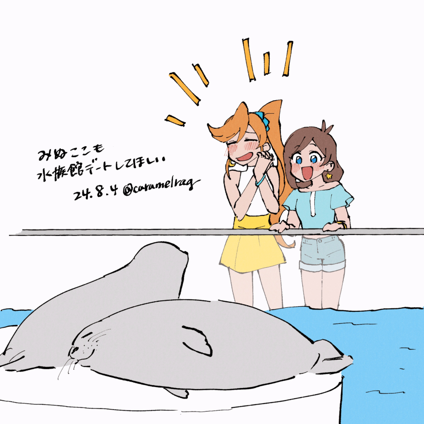 2girls ace_attorney alternate_costume athena_cykes blue_eyes blue_shirt blue_shorts blush brown_hair caramelrag crescent crescent_earrings dated earrings highres jewelry long_hair multiple_girls open_mouth orange_hair own_hands_clasped own_hands_together sea_lion shirt short_sleeves shorts side_ponytail skirt sleeveless sleeveless_shirt star_(symbol) star_earrings trucy_wright twitter_username white_background white_shirt yellow_skirt