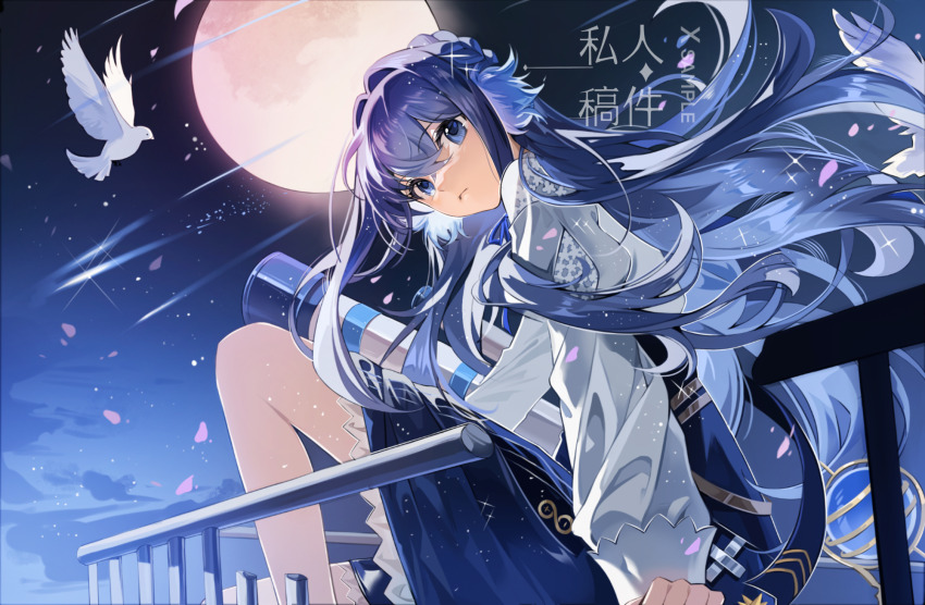 1girl bird blue_eyes blue_hair blue_skirt bright_pupils feather_hair frilled_skirt frills full_moon hair_between_eyes hair_intakes highres long_hair long_sleeves looking_at_viewer moon night night_sky original outdoors parted_lips railing shirt sitting skirt sky solo star_(sky) starry_sky telescope very_long_hair white_shirt