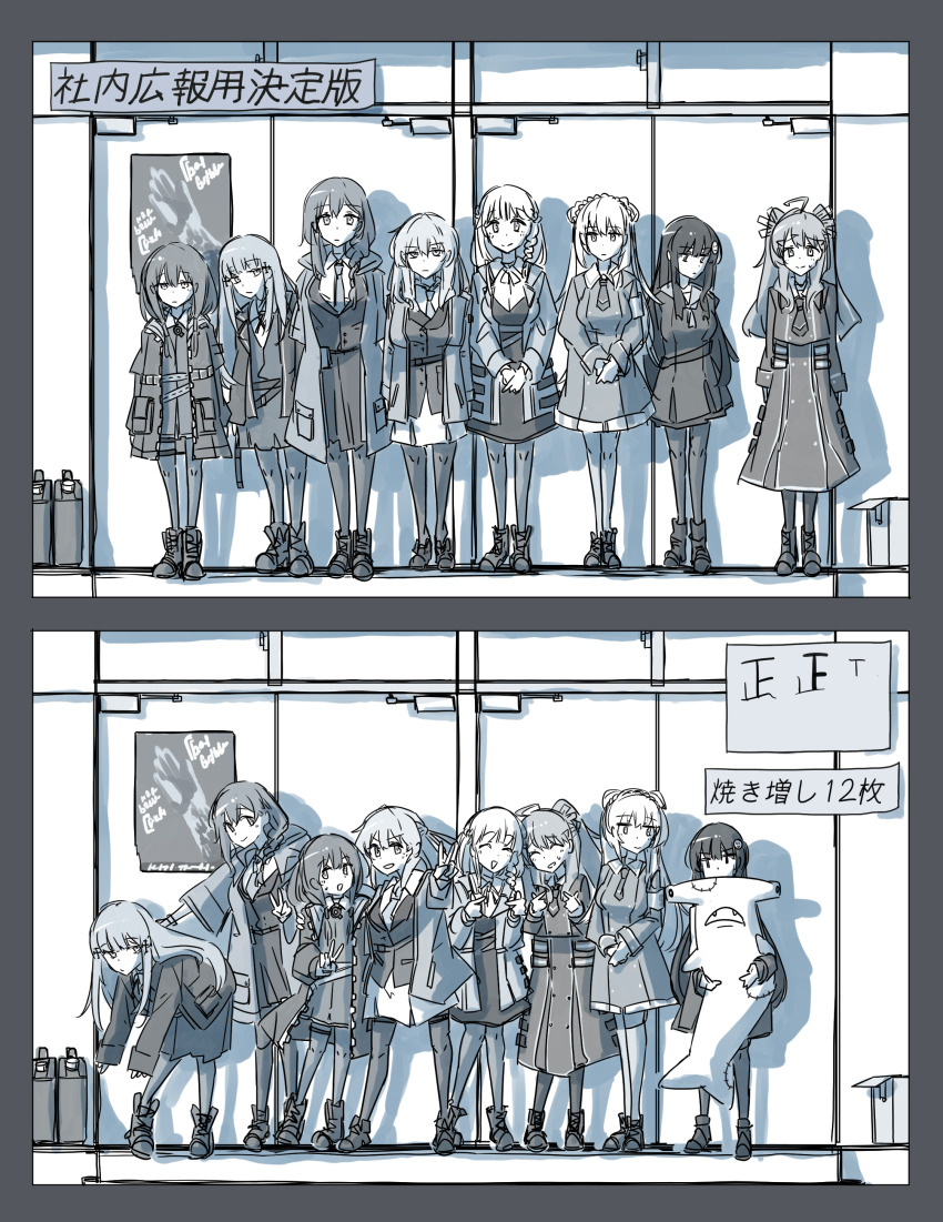 6+girls :| abrek_(sentinel_girls) absurdres against_wall ahoge anita_(sentinel_girls) arms_at_sides averting_eyes bent_over blazer boots braid closed_mouth commentary crown_braid dezik_(sentinel_girls) double_finger_gun dress everyone expressionless finger_gun greyscale group_picture hammerhead_shark hector_(sentinel_girls) highres holding holding_stuffed_toy jacket jitome knees_apart_feet_together krasavka_(sentinel_girls) lisichka_(sentinel_girls) long_hair long_sleeves looking_at_viewer military_uniform monochrome multiple_girls multiple_views necktie nijuusanninme_no open_clothes open_jacket own_hands_together pantyhose poster_(object) sentinel_girls shadow shirt side-by-side skirt skirt_set smile smiley_hair_ornament snezhinka_(sentinel_girls) straight-on stuffed_animal stuffed_shark stuffed_toy sweatdrop translated v zvyozdochka_(sentinel_girls)