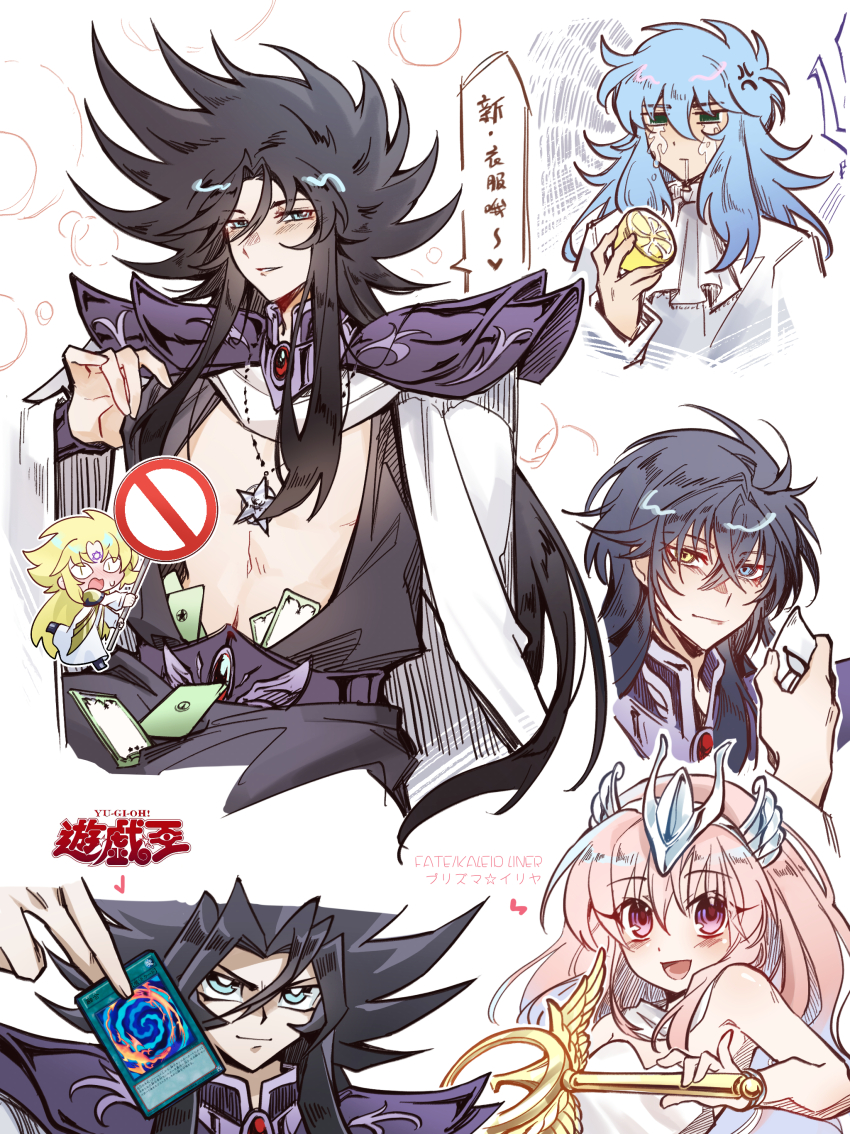 1girl 3boys absurdres anger_vein armor ascot athena_(saint_seiya) black_hair black_robe blonde_hair card censored censored_nipples chibi chibi_inset chinese_commentary commentary_request crying crying_with_eyes_open expressionless fate/kaleid_liner_prisma_illya fate_(series) food fruit hades_(saint_seiya) heterochromia highres holding holding_card holding_food holding_fruit hypnos_(saint_seiya) jewelry julian_solo kido_saori lemon long_hair long_sleeves looking_at_viewer multiple_boys multiple_views necklace open_clothes open_robe opened_by_self parody parted_bangs parted_lips pauldrons pink_hair poseidon_(saint_seiya) robe saint_seiya shoulder_armor smile snowflake_(diodarja) speech_bubble spiked_hair star_(symbol) star_necklace streaming_tears style_parody takahashi_kazuki_(style) tears trading_card translation_request v-shaped_eyebrows white_ascot yellow_eyes yu-gi-oh!