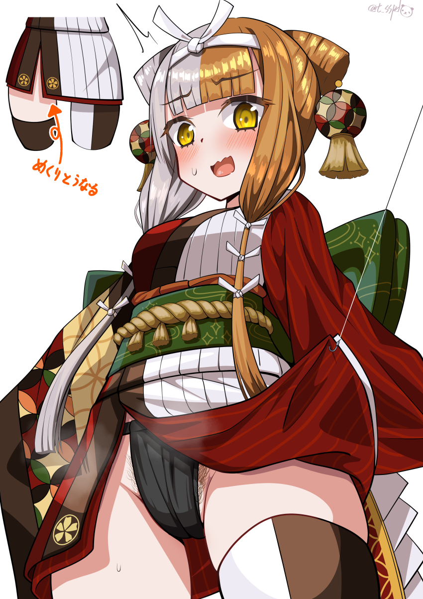 1girl absurdres blunt_bangs blush breasts brown_hair fate/grand_order fate_(series) female_pubic_hair fish_hook fishing_line fundoshi grey_hair hair_ornament hair_ribbon highres izumo_no_okuni_(fate) izumo_no_okuni_(first_ascension)_(fate) japanese_clothes kimono long_hair long_sleeves looking_at_viewer medium_breasts multicolored_hair multicolored_kimono multiple_views open_mouth pubic_hair pubic_hair_peek ribbon rope sash sekai_saisoku_no_panda sidelocks split-color_hair standing thighhighs thighs translated two-tone_hair variant_set wavy_mouth wide_sleeves yellow_eyes