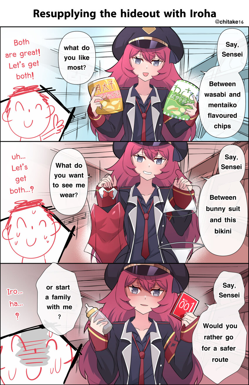 1boy 1girl 3koma absurdres alternate_language armband baby_bottle bikini blue_archive blue_eyes blue_jacket blue_shirt bottle clothes_hanger collarbone comic commentary_request condom_box doodle_sensei_(blue_archive) english_text grin hat head_tilt highres holding holding_clothes_hanger inset iroha_(blue_archive) jacket leotard long_hair loose_necktie necktie nervous_sweating open_mouth peaked_cap red_hair red_leotard red_necktie sensei_(blue_archive) shaded_face shirozaya shirt slit_pupils smile snack sweat swimsuit translated very_long_hair white_bikini