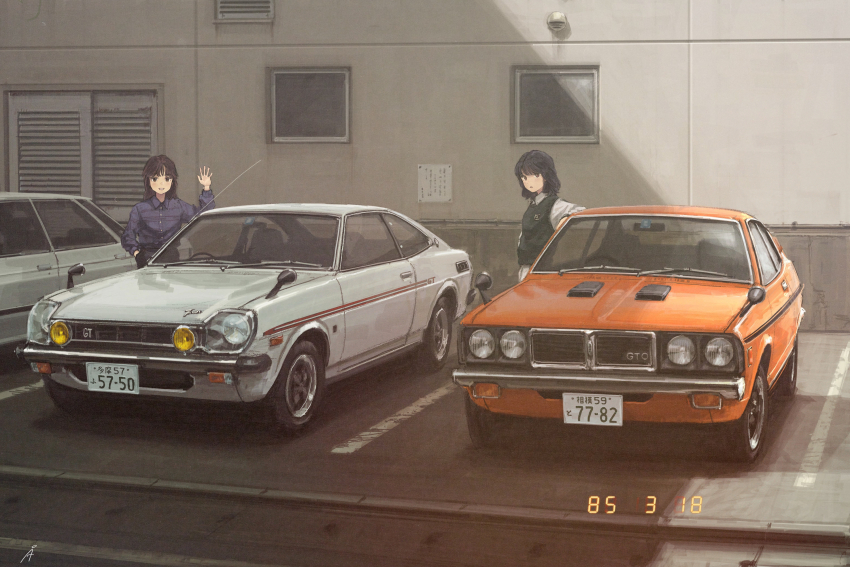 2girls black_hair black_pants black_vest blue_shirt car dated day door hand_in_pocket highres license_plate long_hair looking_at_viewer medium_hair mitsubishi_galant_gto mitsubishi_motors motor_vehicle multiple_girls original outdoors pants parking_lot rudeko32 shirt standing toyota toyota_sprinter_trueno vehicle_focus vest waving white_shirt window