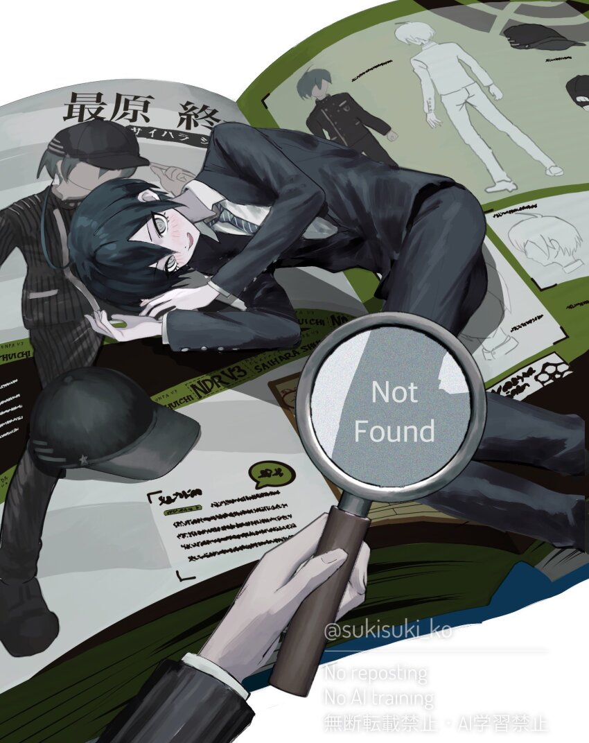 1boy 404 ahoge black_hair blush reference_sheet collared_shirt commentary copyright_name danganronpa_(series) danganronpa_v3:_killing_harmony diagonal-striped_clothes diagonal-striped_necktie error_message eyelashes hair_between_eyes hat highres holding holding_magnifying_glass http_status_code long_sleeves looking_at_viewer lying magnifying_glass male_focus necktie on_book on_side pale_skin pov pov_hands saihara_shuichi school_uniform shirt short_hair smile striped_clothes sukizukiko twitter_username unworn_hat unworn_headwear
