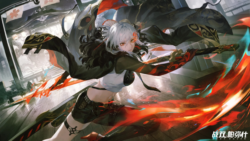 1girl alpha_(pgr) alternate_costume asymmetrical_legwear breasts chinese_text coat coat_on_shoulders cropped_shirt fighting_stance fire fur-trimmed_coat fur_trim hair_between_eyes heterochromia highres legband looking_at_viewer lucia:_crimson_weave_(pgr) medium_breasts official_alternate_costume official_art punishing:_gray_raven red_eyes simplified_chinese_text solo stomach_tattoo sword tattoo weapon white_hair yellow_eyes