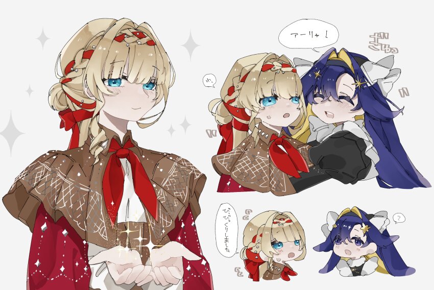 2girls :&gt; :o ^_^ apron black_dress black_hairband blonde_hair blue_eyes braid braided_bangs brown_dress chibi chibi_inset cloak closed_eyes colored_inner_hair cropped_torso dress grey_background hair_intakes hair_ornament hair_ribbon hairband hand_up highres hug kiperina low_ponytail ms_r_r multicolored_hair multiple_girls multiple_views neckerchief open_mouth ponytail red_cloak red_neckerchief red_ribbon reverse:1999 ribbon school_uniform smile soviet_school_uniform sparkle star_(symbol) star_hair_ornament translation_request upper_body voyager_(reverse:1999) white_apron