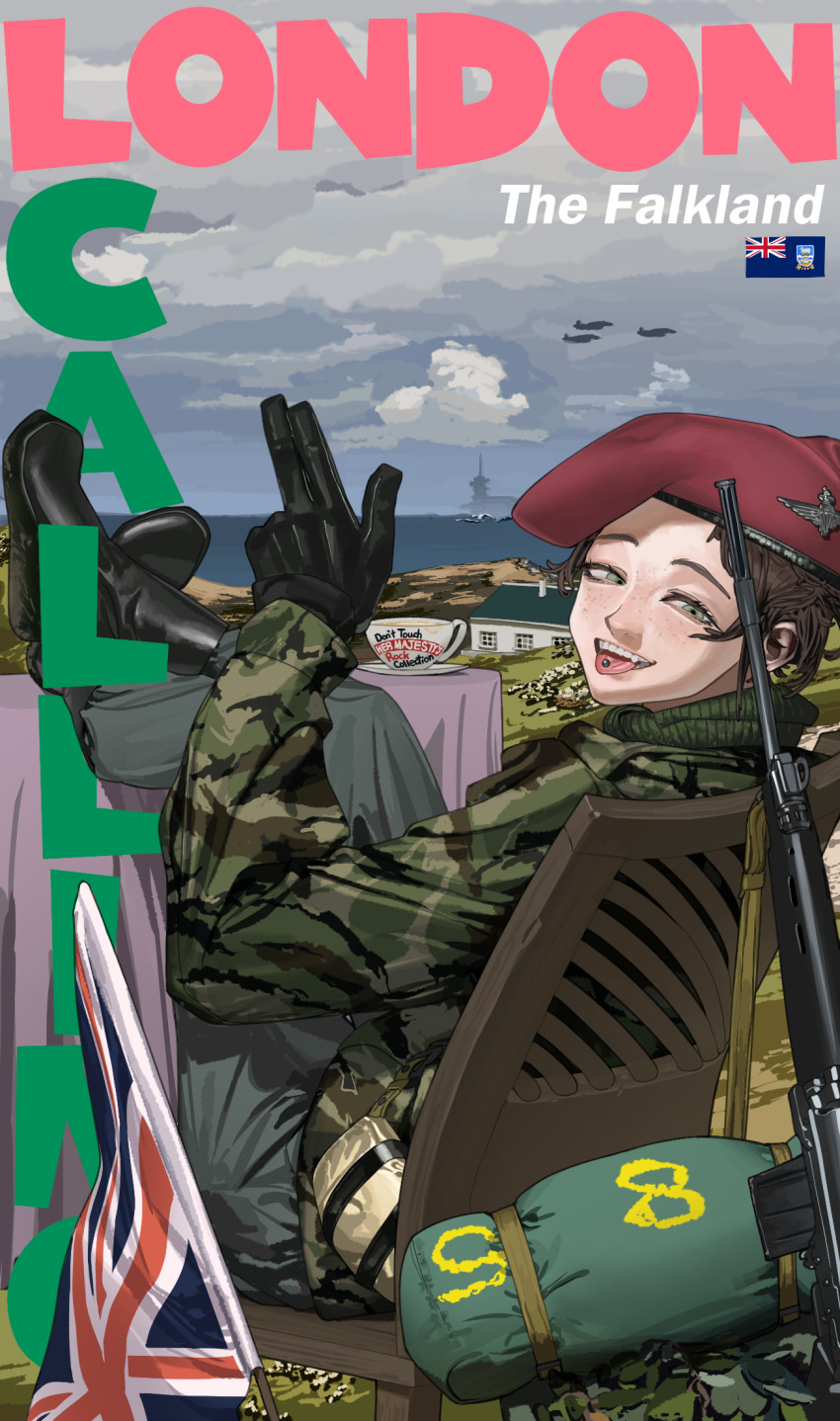 1girl aircraft aircraft_carrier airplane battle_rifle beret black_boots black_gloves black_hair black_pants boots british_army building camouflage camouflage_jacket chair cloud cloudy_sky cup day english_text falkland_islands falklands_war fighter_jet flag flag_of_the_falklands_islands freckles gloves green_eyes gun hat highres jacket l1a1 london_calling long_sleeves looking_at_viewer military military_fatigues military_uniform military_vehicle ocean original outdoors pants pzkpfwi red_hat rifle semi-automatic_rifle ship short_hair sitting sky soldier solo teacup the_clash tongue tongue_out union_jack united_kingdom warship watercraft weapon