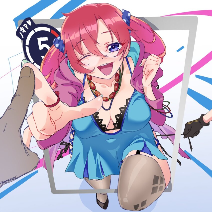 2girls aiba_ami black_bra blue_camisole blue_eyes bra breasts camisole cleavage covered_erect_nipples digimon digimon_card_game digimon_story:_cyber_sleuth full_body gerusyu highres hood hooded_jacket jacket jewelry large_breasts multiple_girls nail_polish necklace one_eye_closed open_mouth panties pink_jacket pov red_hair shiramine_nokia side-tie_panties smile solo_focus standing standing_on_one_leg teeth thighhighs tongue twintails underwear upper_teeth_only