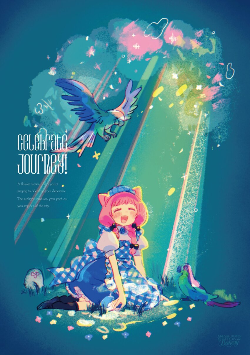 1girl :d ^_^ animal_ears apron arm_support back_bow bird black_bow black_shoes black_socks blue_apron blue_background blue_headdress blue_skirt blush bow braid closed_eyes english_text flower flying frilled_apron frills gingham_apron grass hair_bow hair_over_shoulder hashtag-only_commentary highres hikagami_hinami kemonomimi_mode light_rays long_hair low_twin_braids maid_headdress nijisanji open_mouth parrot pink_hair puffy_short_sleeves puffy_sleeves shirt shoes short_sleeves sitting skirt smile socks solo sunbeam sunlight suo_sango teeth twin_braids upper_teeth_only virtual_youtuber white_shirt yokozuwari
