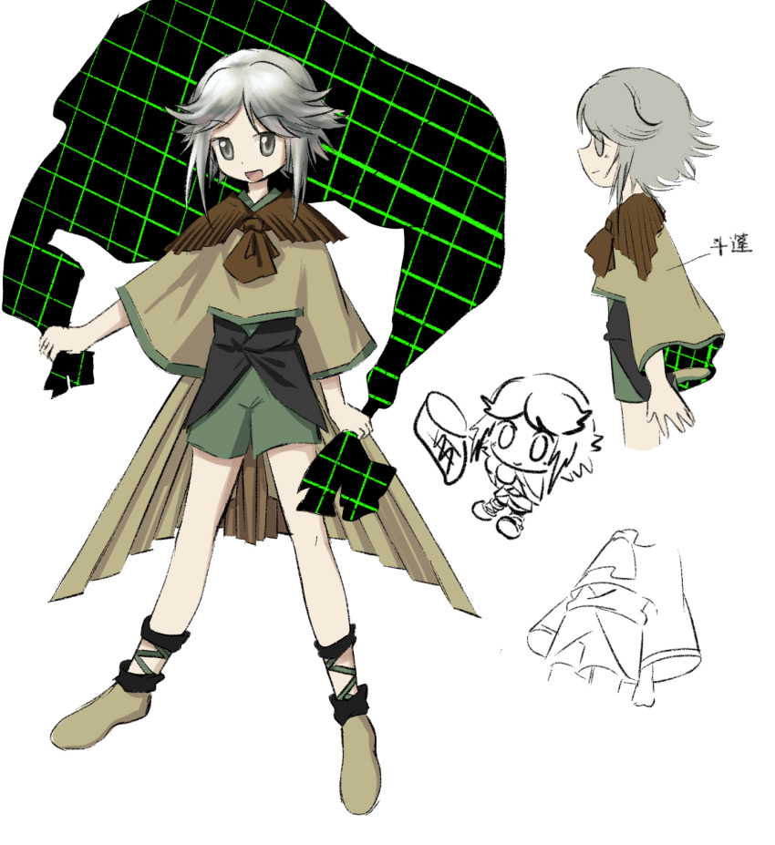 1other adapted_costume androgynous ascot baila_kuangzi brown_ascot brown_shirt brown_shoes chinese_commentary commentary_request green_shorts green_trim grey_eyes grey_hair highres houlen_yabusame len&#039;en multiple_views open_mouth other_focus shirt shoes shorts smile translation_request