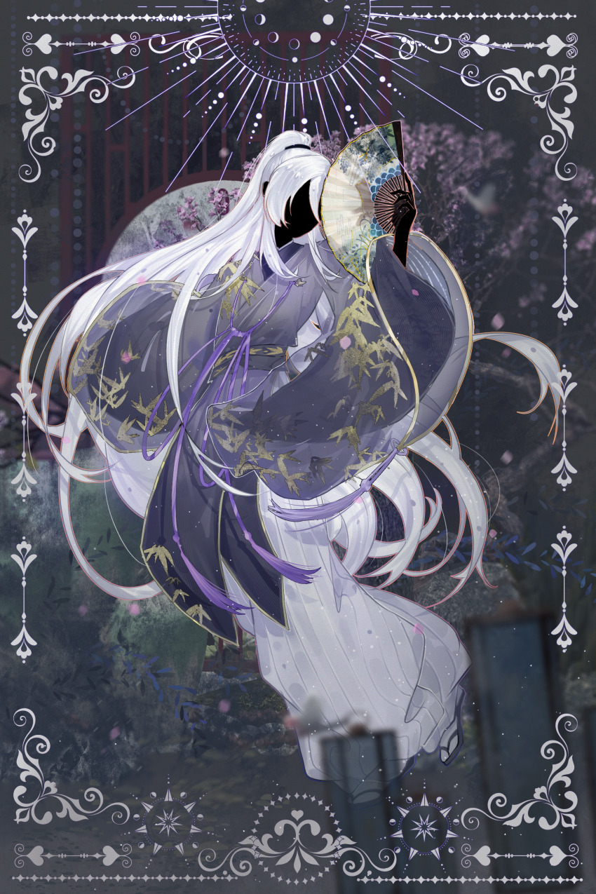 1boy absurdres baiguigelierwan bamboo_print black_background black_skin border cael_anselm chinese_commentary colored_skin dancing faceless faceless_male flower folding_fan full_body hair_between_eyes hakama hand_fan hand_up highres holding holding_fan japanese_clothes kimono lantern layered_sleeves long_bangs long_hair long_sleeves lovebrush_chronicles male_focus moon_phases ornate_border paper_lantern ponytail purple_flower purple_kimono purple_ribbon ribbon sandals sidelocks socks solo standing tabi tassel very_long_hair white_hair white_hakama white_socks wide_sleeves zouri