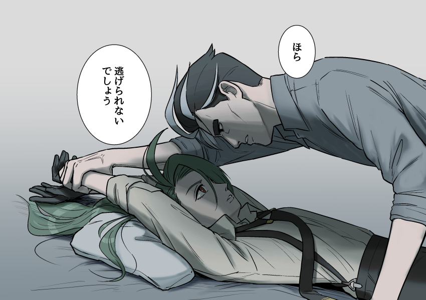 1boy 1girl androgynous black_eyes black_hair brown_shirt commentary_request flat_chest green_hair grey_hair hetero highres holding_another&#039;s_wrist larry_(pokemon) long_hair lying multicolored_hair nintendo on_back pillow pokemon pokemon_sv red_eyes reverse_trap rika_(pokemon) shirt sleeves_rolled_up streaked_hair suma3695 suspenders thick_eyebrows translation_request two-tone_hair