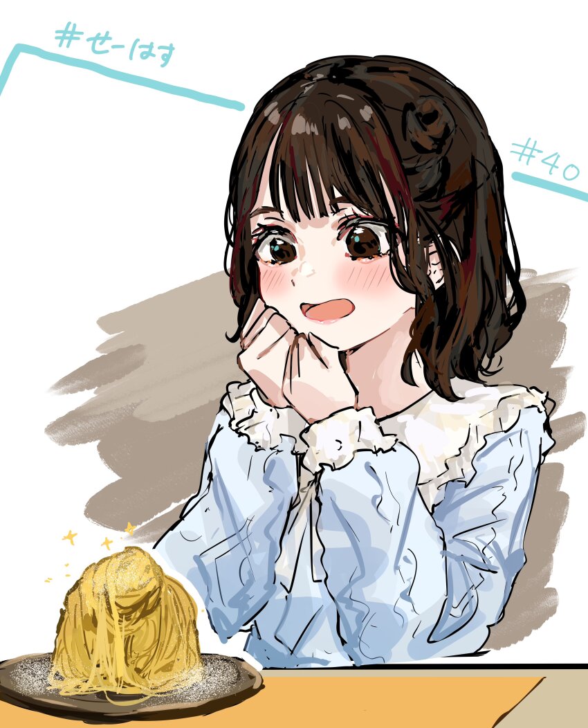 1girl :d absurdres animification blue_dress blush brown_eyes brown_hair commentary_request dress food hair_bun hashtag highres jin_(oihlf) link!_like!_love_live! long_sleeves looking_at_food love_live! open_mouth pasta real_life sakurai_hina seeno_de!_hasu_no_sora! short_hair single_side_bun smile solo spaghetti sparkle translated upper_body voice_actor