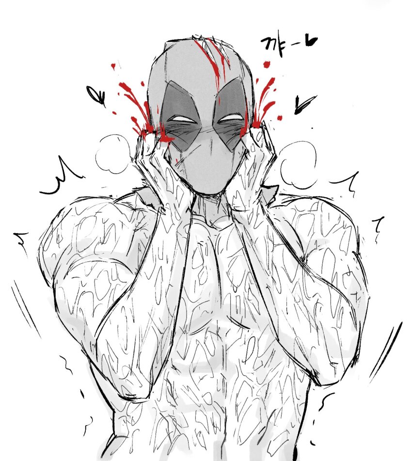 amputee animification bleeding blood blood_on_face blush cuts deadpool deadpool_&amp;_wolverine deadpool_(series) gyeleul hands_on_own_face hands_up heart highres implied_sex implied_yaoi injury male_focus marvel marvel_cinematic_universe mask no_fingers nude pectorals rough_sex scar torn_mask x-men